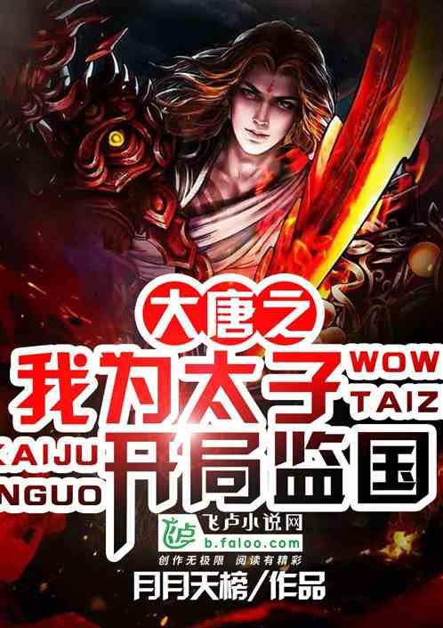 五彩糖果消消看